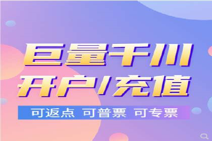 案例分享：SEM推广优化实战技巧