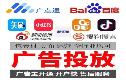 百度竞价推广公司成功经验：如何选择合适的关键词