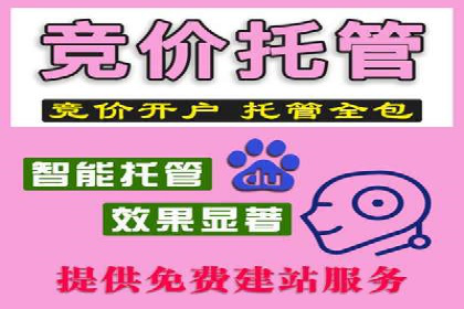 行业领先企业的头条信息流广告策略揭秘