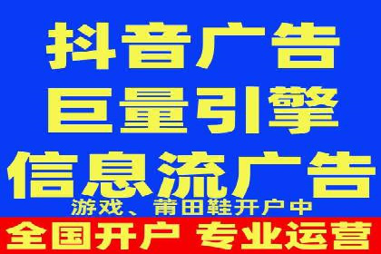 百度推广费用标准案例分析